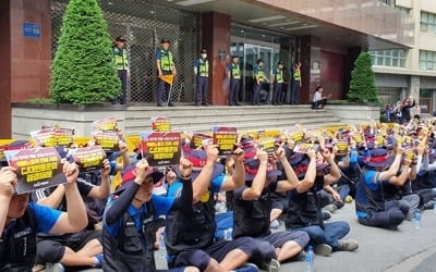 CJ대한통운 노조 "대리점 수수료 공개·본사 직접교섭" 촉구