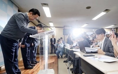 '붉은 수돗물' 인천시 부실 대응…수백억 혈세 투입 불가피