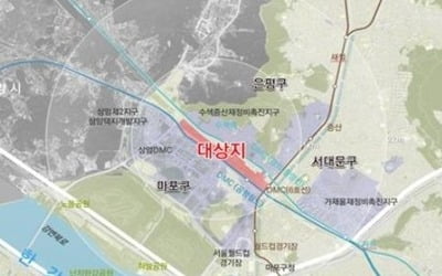 단절된 상암∼수색 잇는다…2022년 DMC역 복합개발 착공