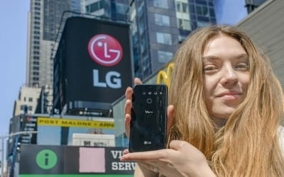 LG V50 씽큐, 미국 5G 시장 공략 가속화…버라이즌 20일 출시