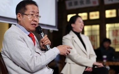 홍준표, 윤석열 지명에 "자유한국당에 재앙…보수궤멸 곧 착수"