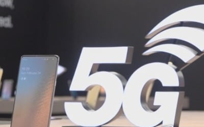 5G 시장 안정화될까…SKT, 갤S10 5G·V50 지원금 인하