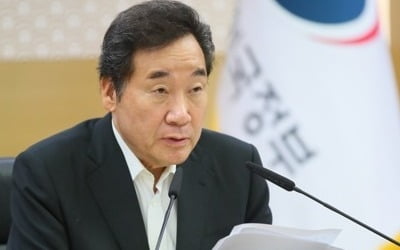 이총리, 北어선 입항에 "우리 군 큰 잘못…국민께 사과드린다"