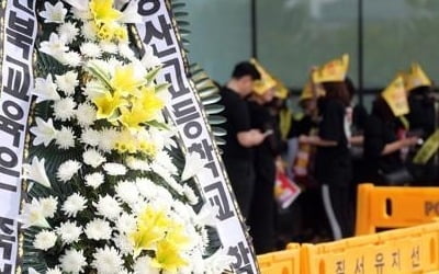 교육위, 26일 '자사고 취소' 전체회의 추진…한국당 반발