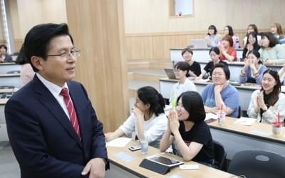 황교안 '아들 스펙 부족한데 대기업 취업' 발언 논란