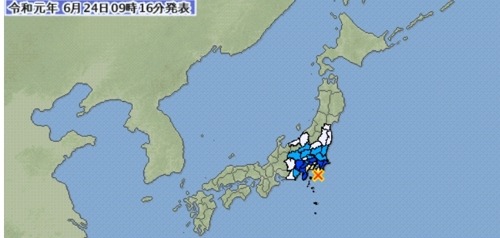 日 도쿄서 지진 발생…규모 5.5. 사진=일본 기상청 홈페이지 갈무리