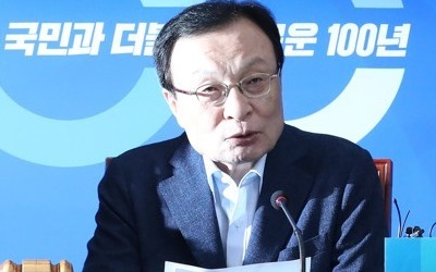 이해찬 "편식, 건강에 해롭다"…'선별 복귀' 한국당 비판