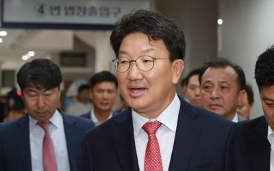 '강원랜드 비리' 권성동 1심 무죄…"공소사실 증명 안 돼"