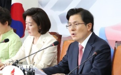 황교안 "조국, 장관 후보 거명 자체가 어불성설"