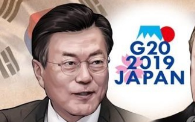 文대통령, G20 정상회의 개막식 참석…푸틴 러 대통령과 회담