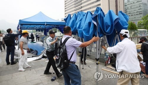 우리공화당 광화문 천막 인근으로 옮겨…"트럼프 방한 협조"(종합)