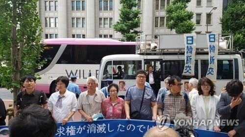 "日, 반도체·스마트폰 재료 등 3품목 한국수출 규제키로" 산케이 보도