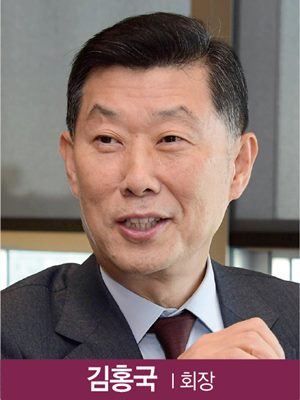 [2019 100대 CEO&기업] 김홍국 회장, 글로벌 농식품 기업 도약 이끈다