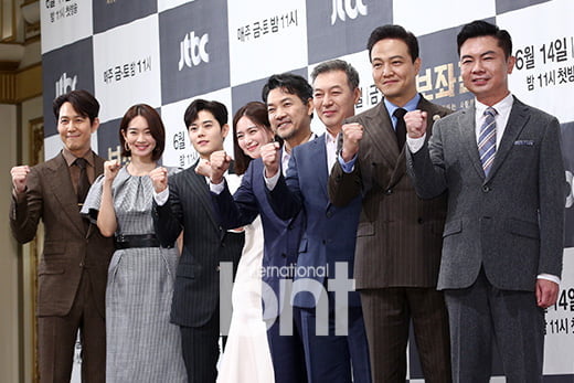 “정치드라마로 국한되지 않았다”...이정재X신민아 ‘보좌관’ (종합)