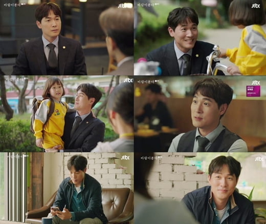 김영재, 김하늘 옆을 듬직하게 지키다...모든 걸 갖췄는데 순애보까지