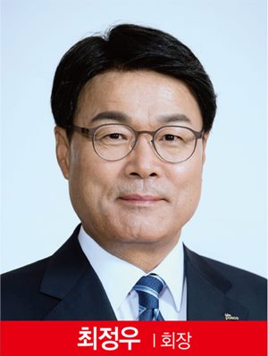 [2019 100대 CEO&기업] 최정우 회장, 프리미엄 철강 제품으로 글로벌 경쟁력 강화
