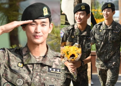 김수현, 이게 바로 특급 병사의 미소