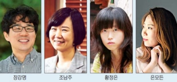 막 내린 '출판사 전담작가'…인기 작가 유치 경쟁 치열