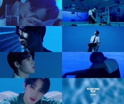 하성운. 솔로 미니앨범 발매 앞두고 'BLUE' 뮤직비디오 티저 공개