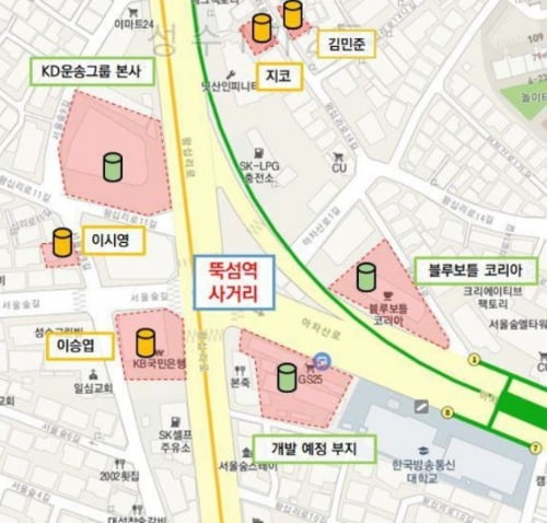 '블루보틀' 1호점인 성수점의 위치도와 유명인들이 보유한 건물들(자료 원빌딩부동산중개)