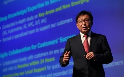 삼성전자, 일본發 수출 규제 속 파운드리 포럼 개최…"역경 딛고 1위 올라"