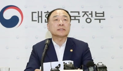 홍남기 "주52시간제 보완책 강구…최저임금 합리적 수준서 결정"