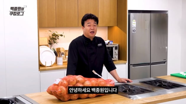 /사진=유튜브 채널 백종원의 요리비책 책 영상 캡처