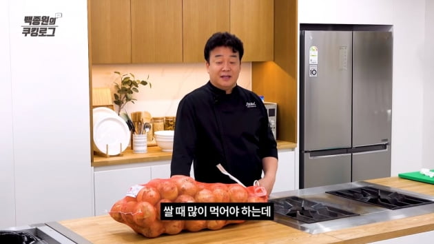 /사진=유튜브 채널 백종원의 요리비책 책 영상 캡처