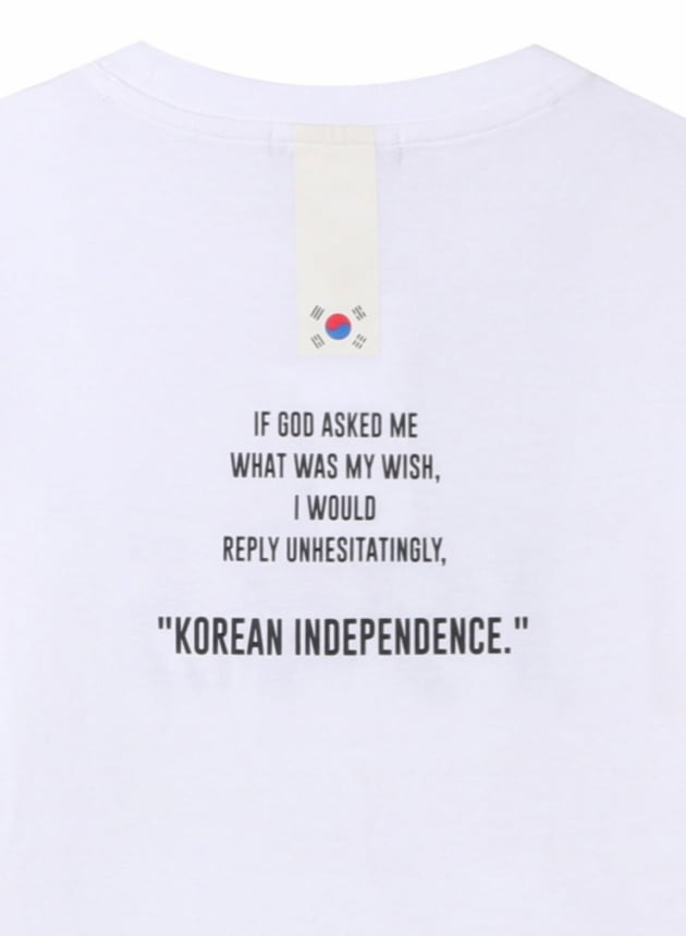 일본 불매운동이 펼쳐지는 가운데 탑텐이 공개한 광복절 캠페인 티셔츠/사진=탑텐