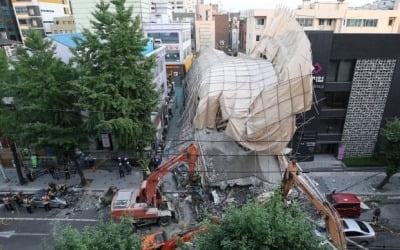 경찰, '잠원동 건물 붕괴' 공사 관련자 줄소환