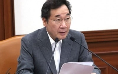 이낙연, 대정부질문 대비 장관 소집…日 수출규제 대응 검토