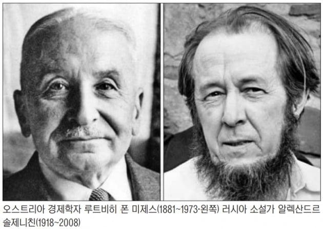 진정한 민주주의는 각성한 개인들이 모여서 탄생…자신의 양심에 복종한 안티고네는 위대한 사상가