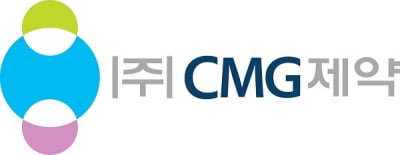 CMG제약, 비만치료제 '오르리스타트' 제형 변경 나선다