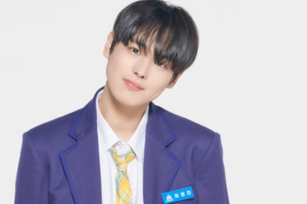 최병찬, '프로듀스X101' 하차…"아킬레스건염 통증 심해져" [공식입장]