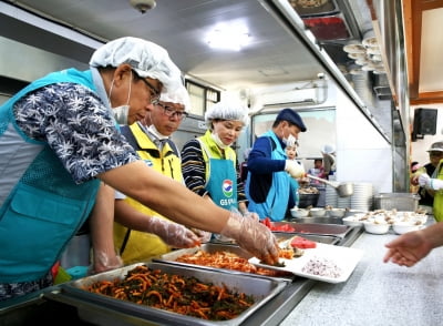 GS칼텍스, 초복 맞아 '어르신' 대상 삼계탕 제공