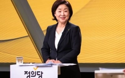 정의당 신임 당대표에 심상정 의원 선출