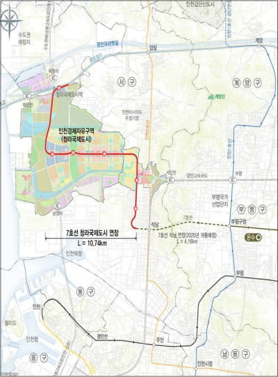 7호선 청라 연장선, 내후년 착공… 2027년 상반기 개통