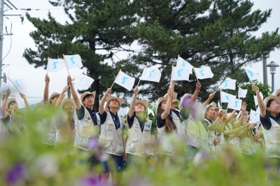 동아제약 대학생 국토대장정, 고성에서 평화통일을 외치다