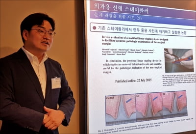 메디튤립, 케모포트 식약처 허가 획득 "국산화 및 수출에 박차 가할 것"