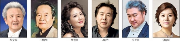 韓 대표 성악가 100人, 우리 가곡 100曲 릴레이 열창