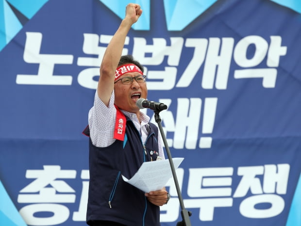 민주노총, 오늘 총파업…"5만명 참가, 사업장별 4시간 이상"