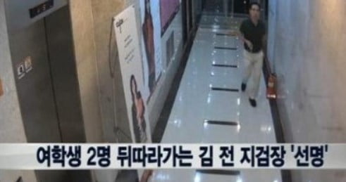 프로농구 전자랜드 정병국, 공연음란 혐의 체포…김수창 전 제주지검장 재조명