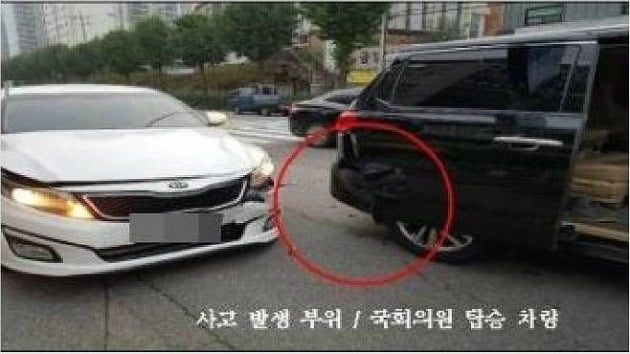 김성원 교통사고 / 사진=경기북부소방재난본부/연합뉴스