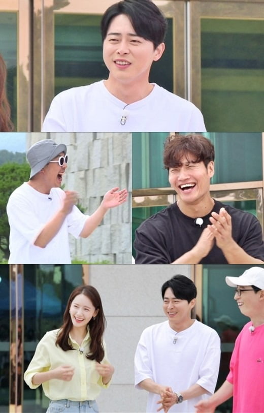 '런닝맨' 조정석 임윤아 / 사진 = SBS 제공