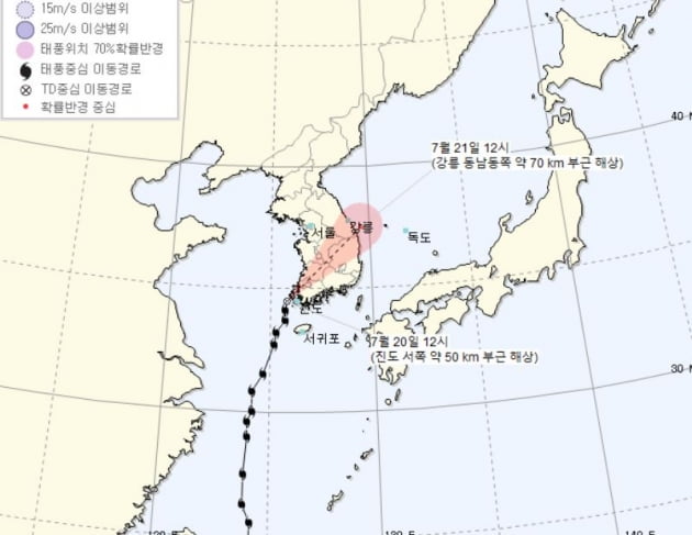 약화된 태풍 '다나스'의 예상 이동경로.(자료 기상청)