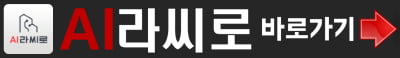 속보와 알짜 정보로 고수들끼리 공유하는 텔레그램 채널 8종