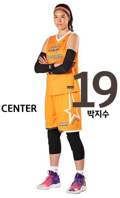 WNBA 박지수, 시애틀전서 7분45초간 뛰어…리바운드 2개 잡아