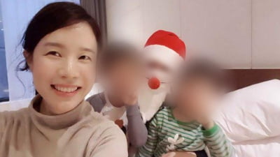 '그것이 알고 싶다' 고유정 사건, 전 국민 충격에 빠트린 사건 실체는?