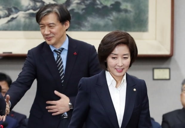 나경원, SNS 통해 조국 비난 "폭주를 막을 길이 없다"