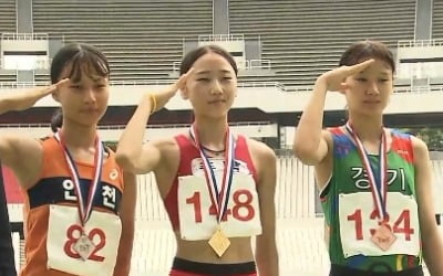 '육상계 김연아' 양예빈, 29년만 신기록에 '아육대' 출전권 선물받아